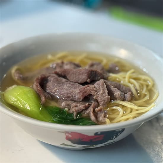 滑牛肉湯 Sliced Beef in Soup